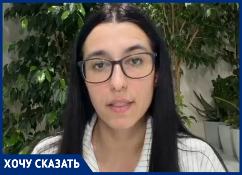 «Из моего сына делают монстра»: родители пожаловались на травлю ребенка в одной из школ Ставрополя