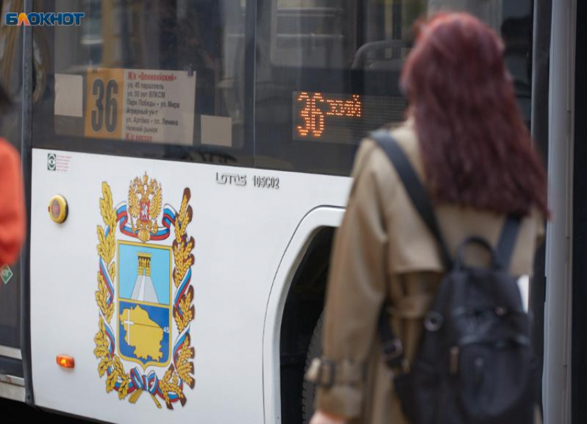 Опрос правительства Ставрополья показал удовлетворенность жителей общественным транспортом