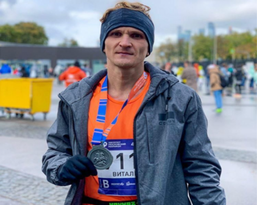 Ставропольский бегун принял участие в московском международном марафоне