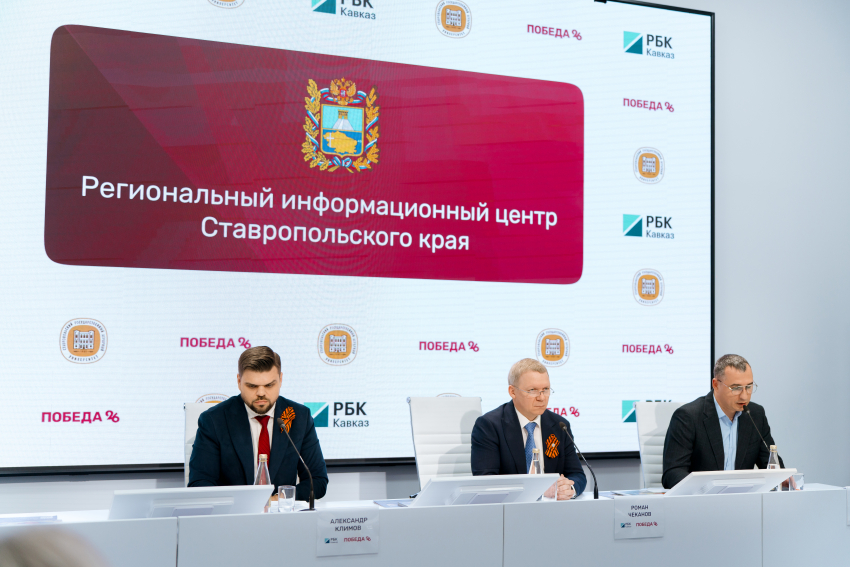 Кавказский инвестиционный форум-2026: акцент на туризм, инвестиции и креативную экономику