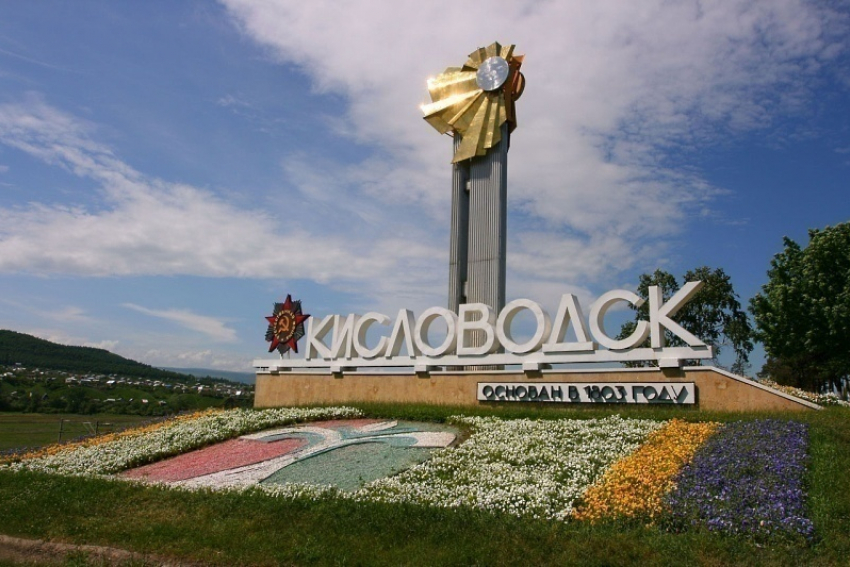 80-летний альпинист пропал в Кисловодске