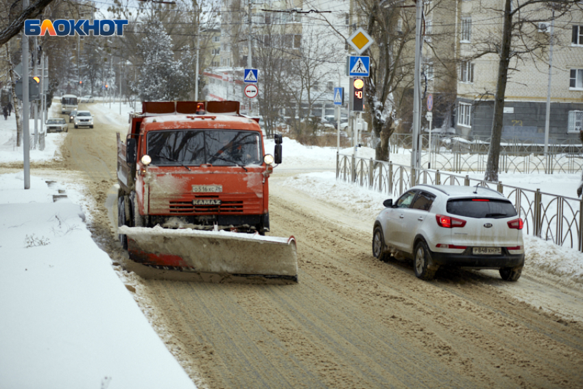 Ставрополь ищет поставщика подметального трактора за 7,5 миллиона рублей 