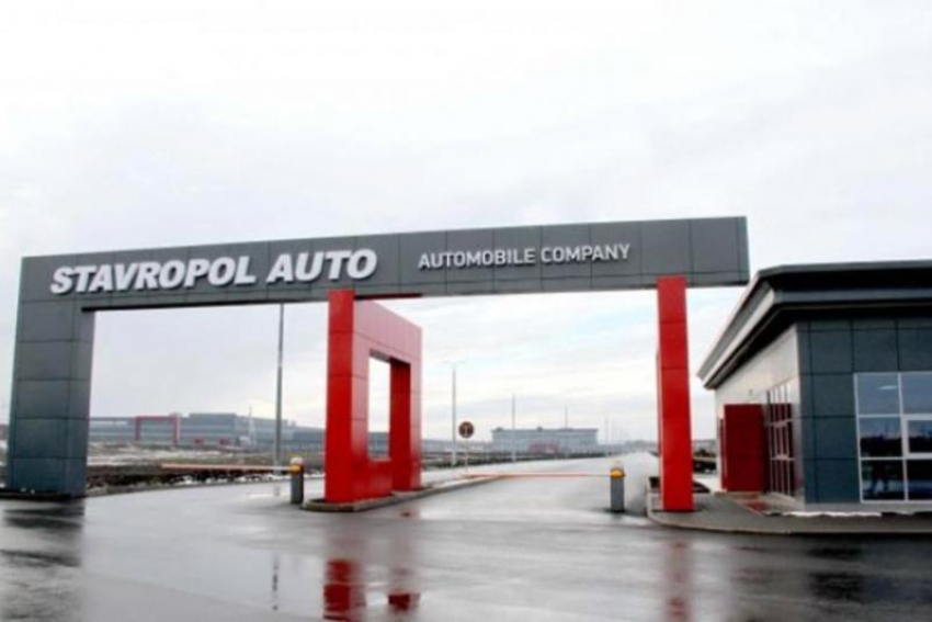 Скандально известный «Ставрополь Авто» продали на аукционе за 2,2 миллиарда рублей