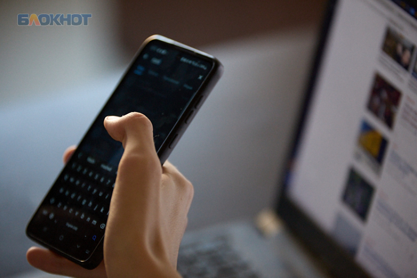 Проукраинский террорист на Ставрополье вербовал неофитов через Телеграм