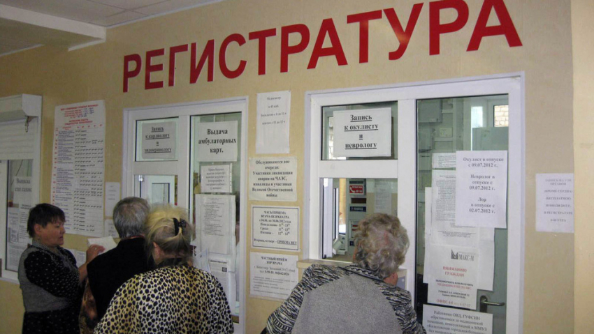 Прокуратура выявила 80 нарушений закона в медучреждениях Ставрополья