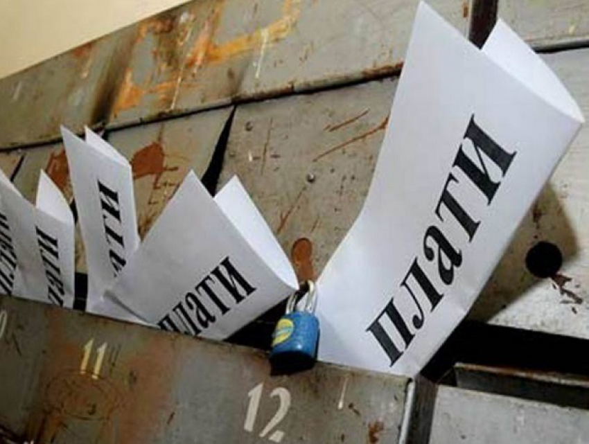 К собирающим деньги на капремонт ставропольским банкам ужесточили требования 