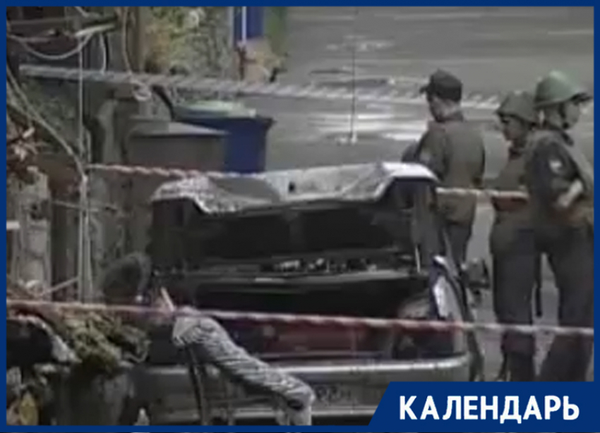 День, который запомнил Пятигорск: 16 лет назад на проспекте Кирова прогремел взрыв 