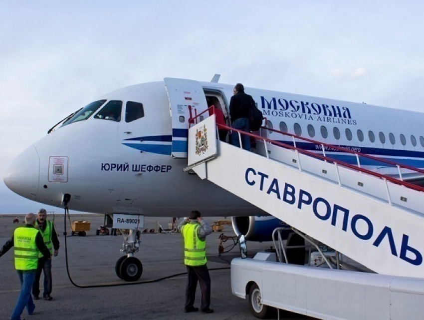 Ставрополь вошел в Топ-10 городов с самыми дешевыми ценами на внутренние аваиарейсы
