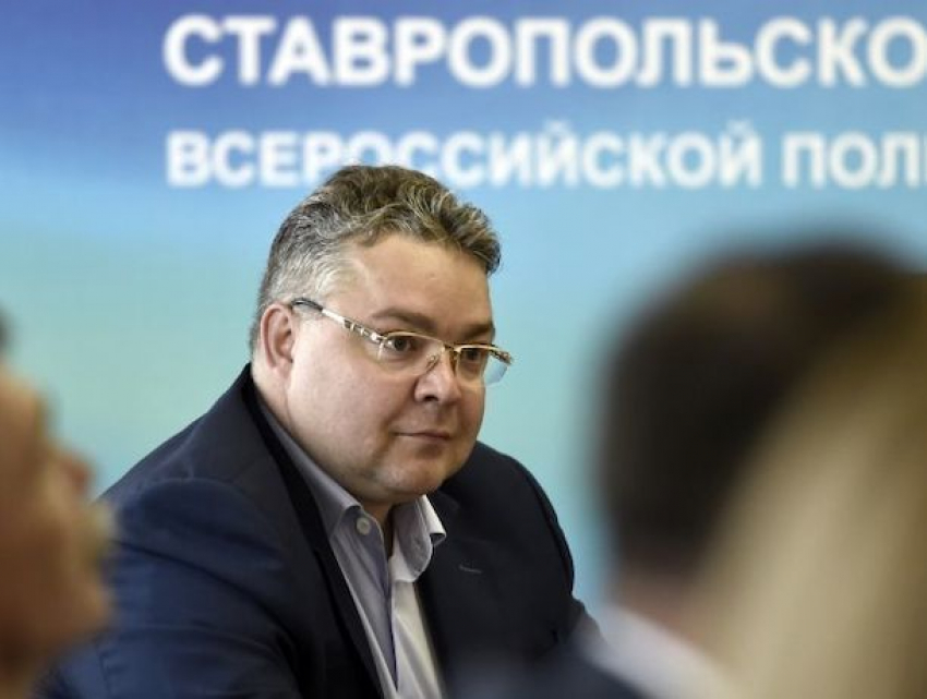 Политические акции главы Ставрополья вновь упали