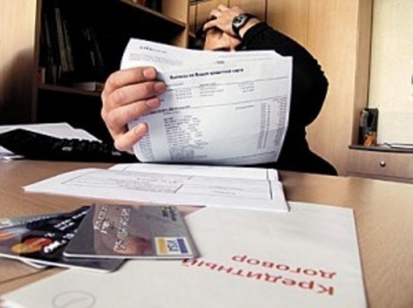 Мошенников на Ставрополье осудят за обман кредитной организации