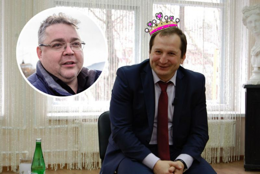 Почему губернатор Ставрополья заступился за «НЕприличную принцессу» на пресс-конференции?