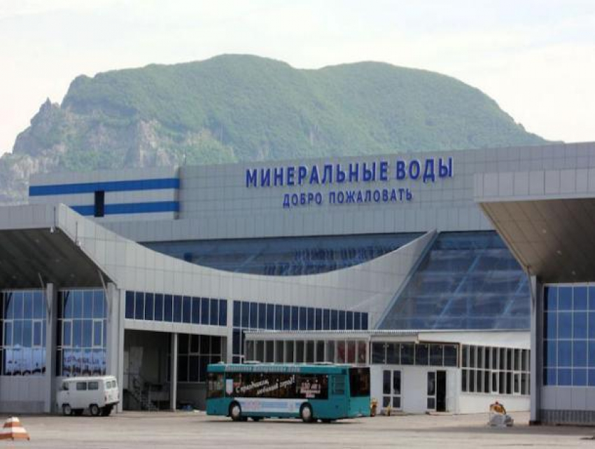 Аэропорты Ставрополья официально переименованы