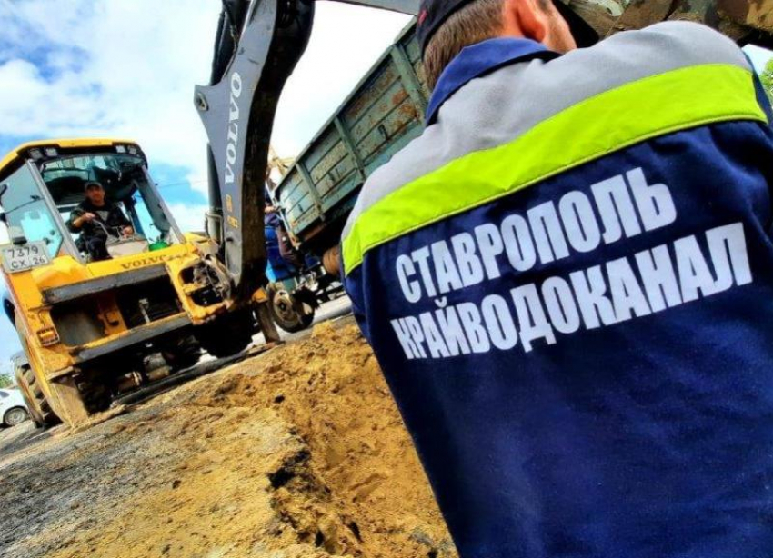 В Михайловске заменили самый аварийный участок городского водопровода 