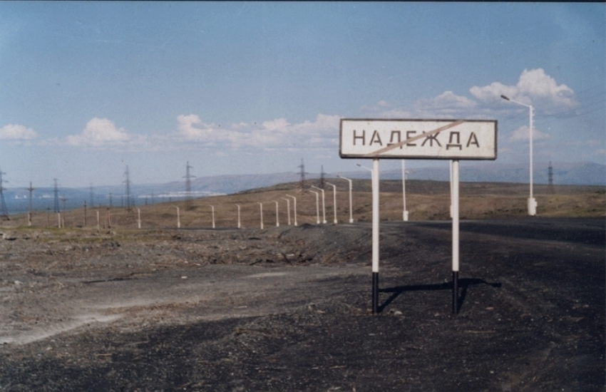 Неподалеку от Ставрополя 61-летний мужчина погиб после столкновения с тягачом