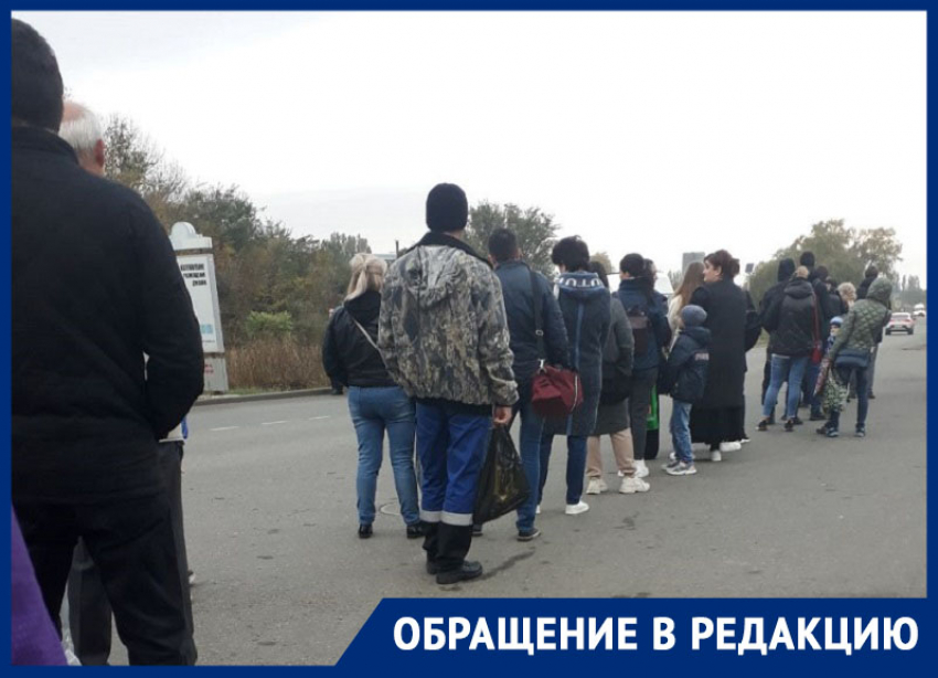 Толпы людей в Михайловске не смогли вовремя добраться до Ставрополя из-за проблем с 113 маршрутом 