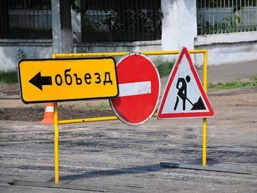 Участок улицы Серова закрыли для проезда в Ставрополе до конца лета