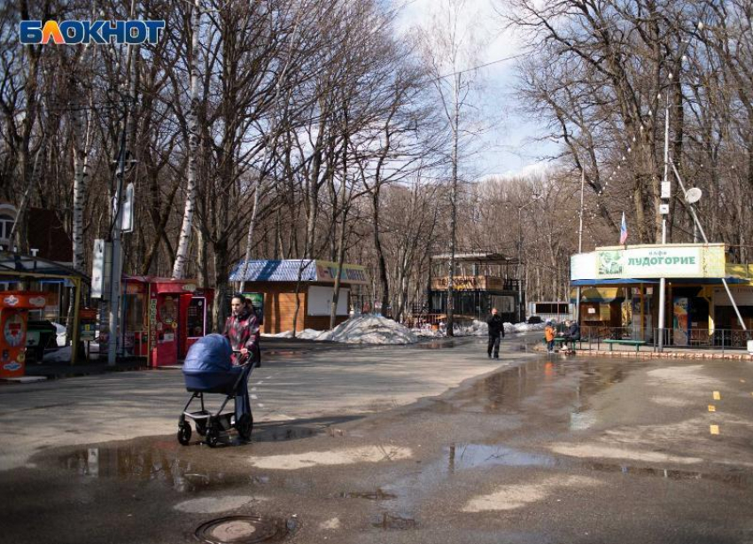 В понедельник в Ставрополе будет дождь