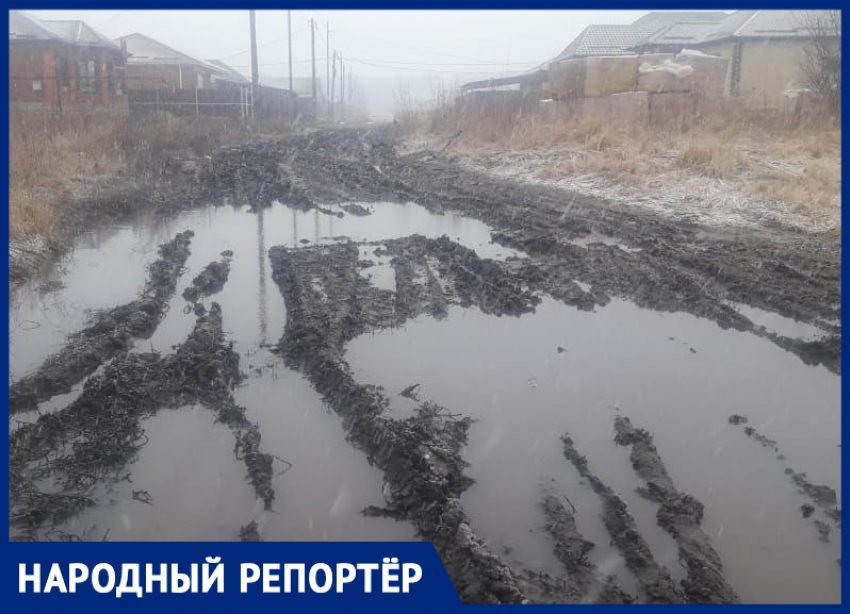 Дорога есть, а ездить по ней невозможно: жители Михайловска жалуются на состояние проезжей части