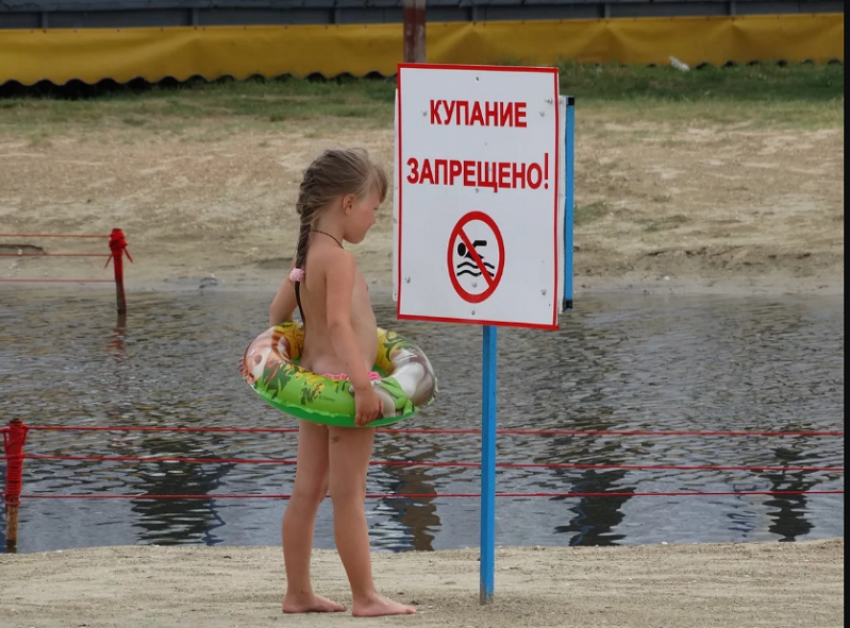 Можно, но нельзя: Роспотребнадзор края разрешил купаться в 7 водоёмах Ставрополья, но запретил их посещать
