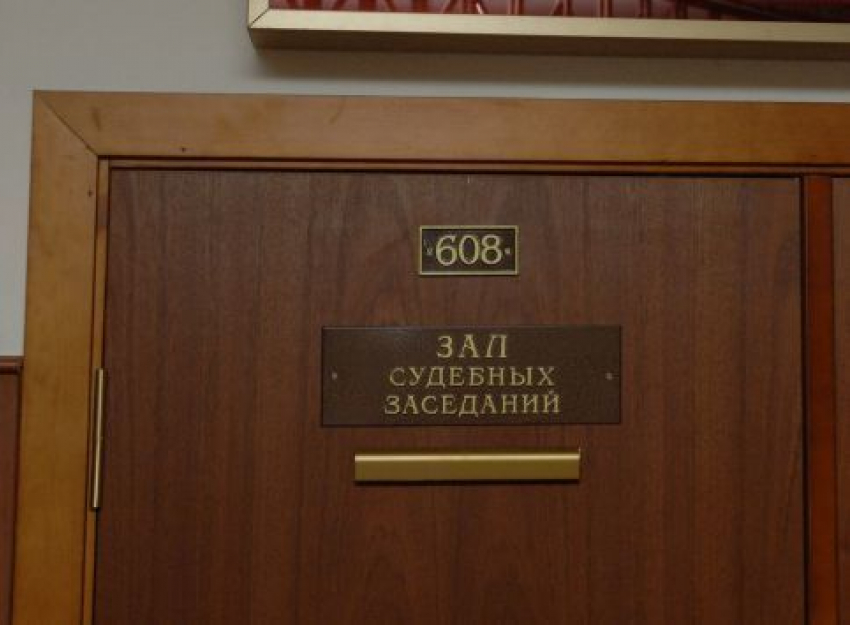 Житель Невинномысска угрожал убийством мировому судье