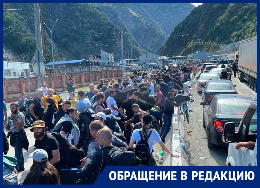 «Мы домой хотим»: жители Ставрополя на двое суток застряли на границе России и Грузии 