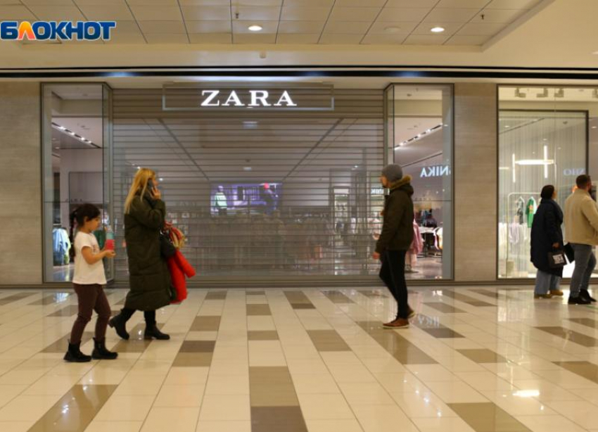 Жители Ставрополя массово распродают одежду из Zara после закрытия магазина