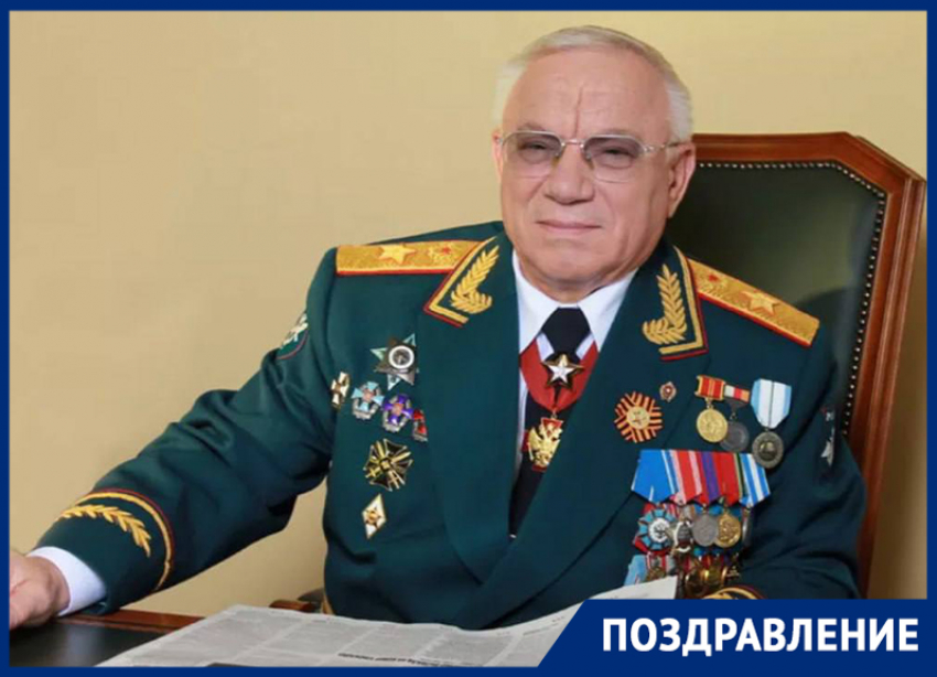 Экс-министр внутренних дел РФ и генерал армии из Ставрополья Анатолий Куликов отмечает 79-й день рождения
