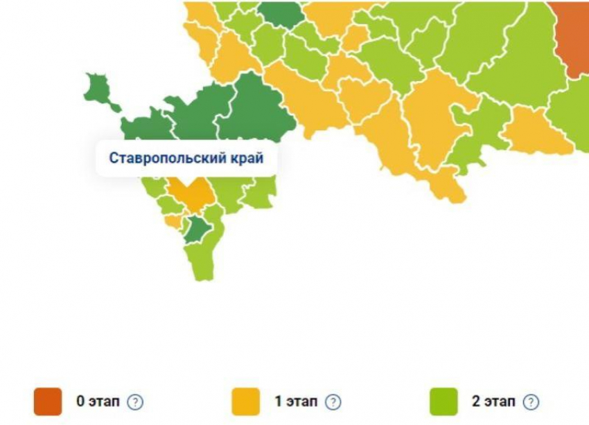 Желтое пятно на карте коронавируса: Ставрополье не может похвастаться хорошей эпидобстановкой