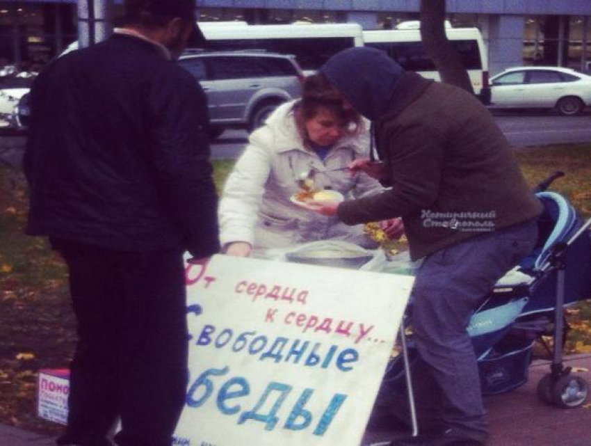 Бесплатные обеды раздают всем нуждающимся в центре Ставрополя