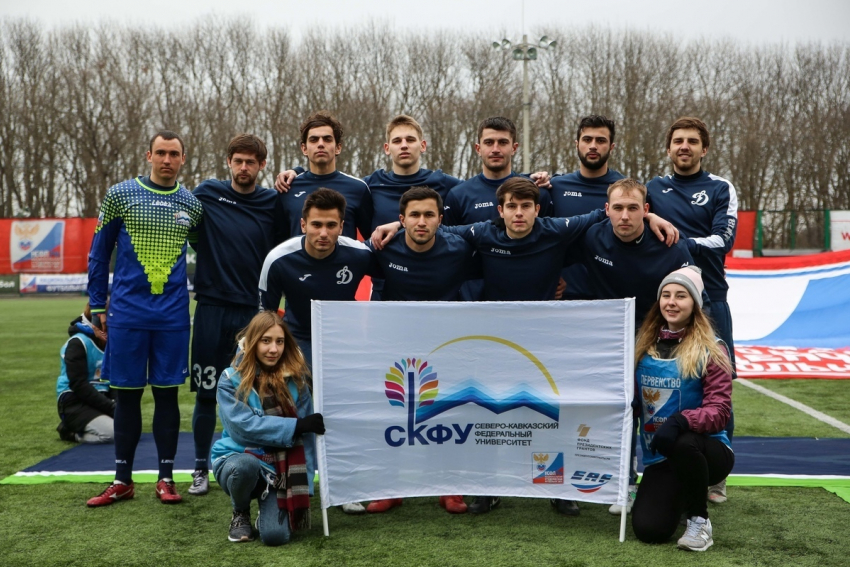 В Ставрополе проходит межрегиональный турнир Национальной студенческой футбольной лиги