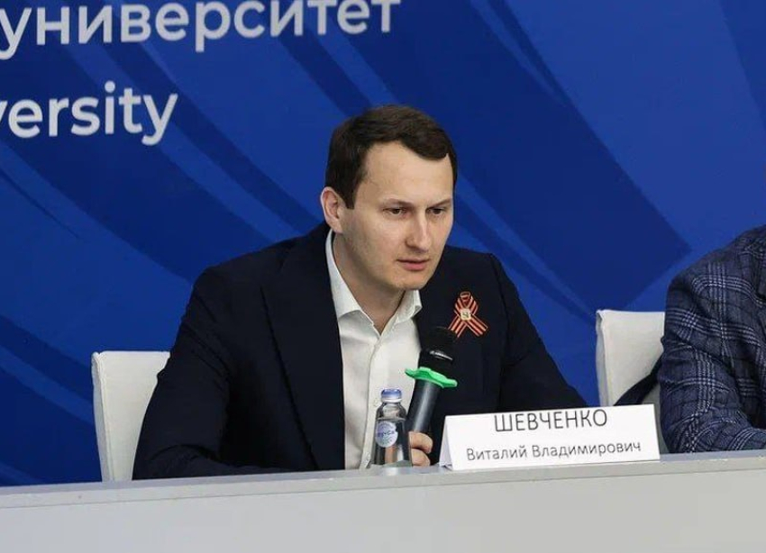 Новым и.о. министра цифрового развития и связи Ставропольского края стал 35-летний Виталий Шевченко