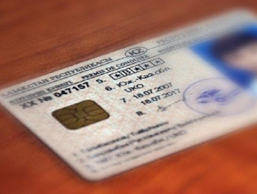 Ставрополье останется без водительских удостоверений с микрочипом