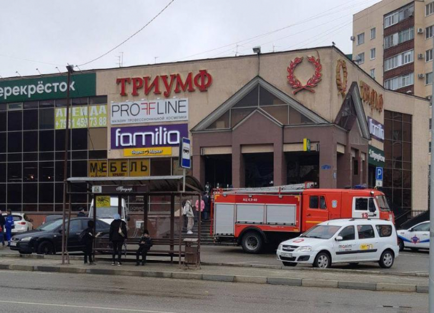 В Ставрополе эвакуировали всех людей из торгового центра «Триумф» 