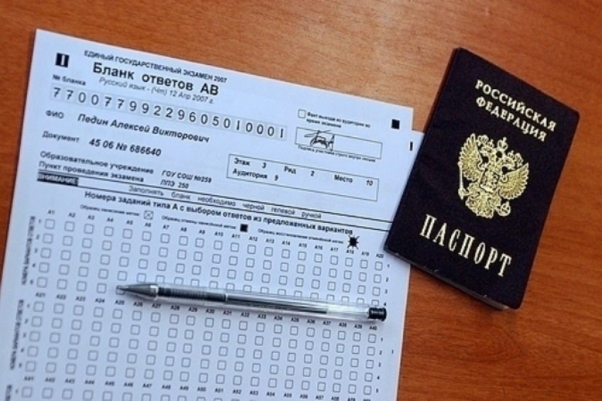 На Ставрополье очередных школьников удалили с ЕГЭ