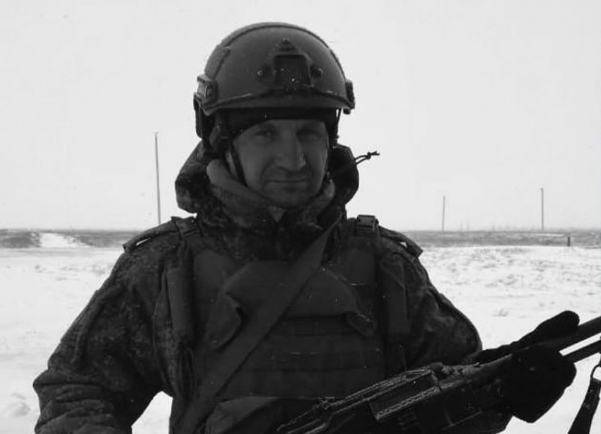 Боец СВО из Ставрополья погиб во время выполнения задания