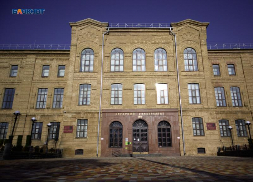 Высокопоставленный работник аграрного вуза в Ставрополе ответит перед судом по делу о взятках