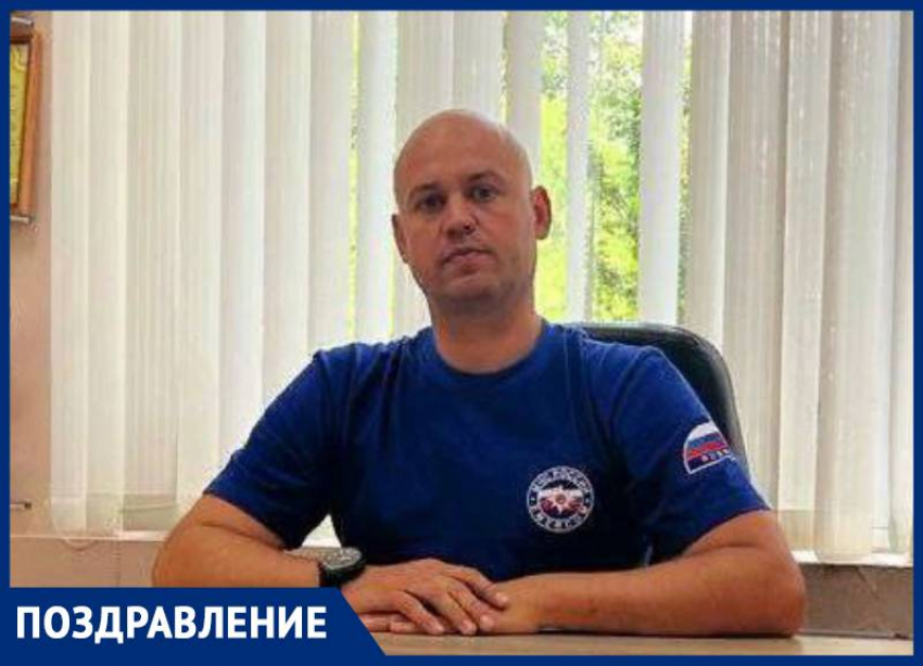 День рождения отмечает главный спасатель Невинномысска Александр Чимшит