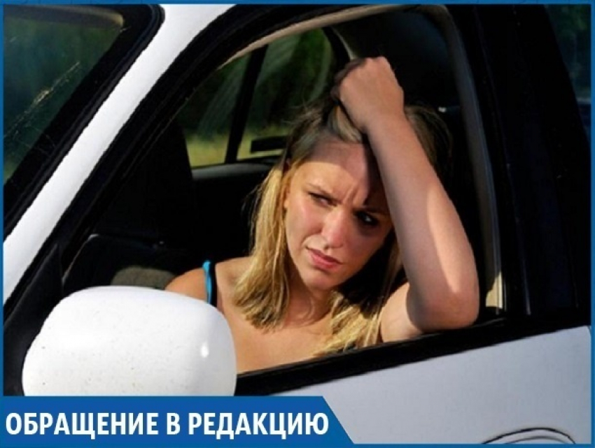 "Сотни машин стоят в пробке по полчаса": на проблемы с ж/д переездом пожаловалась жительница Михайловска