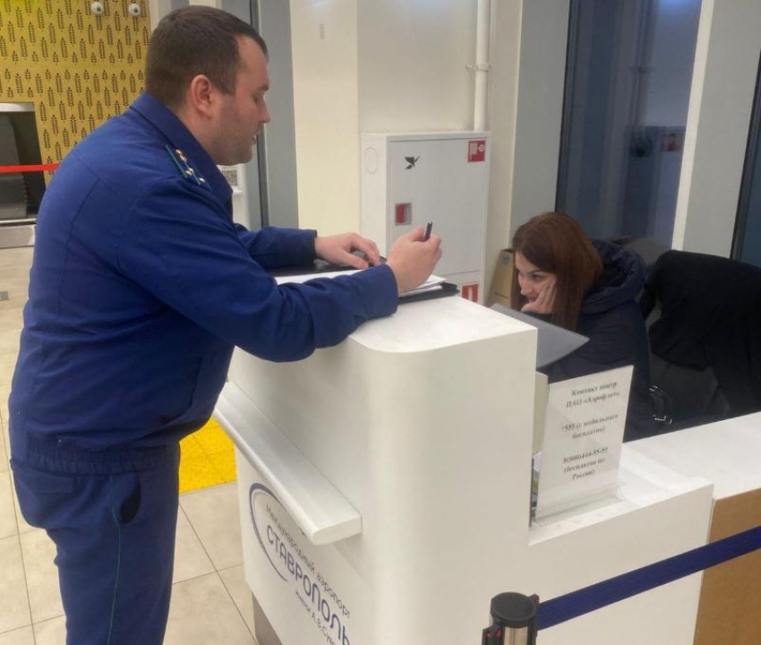 Ситуацию с задержками рейсов в аэропортах Ставрополья взяла на контроль транспортная прокуратура