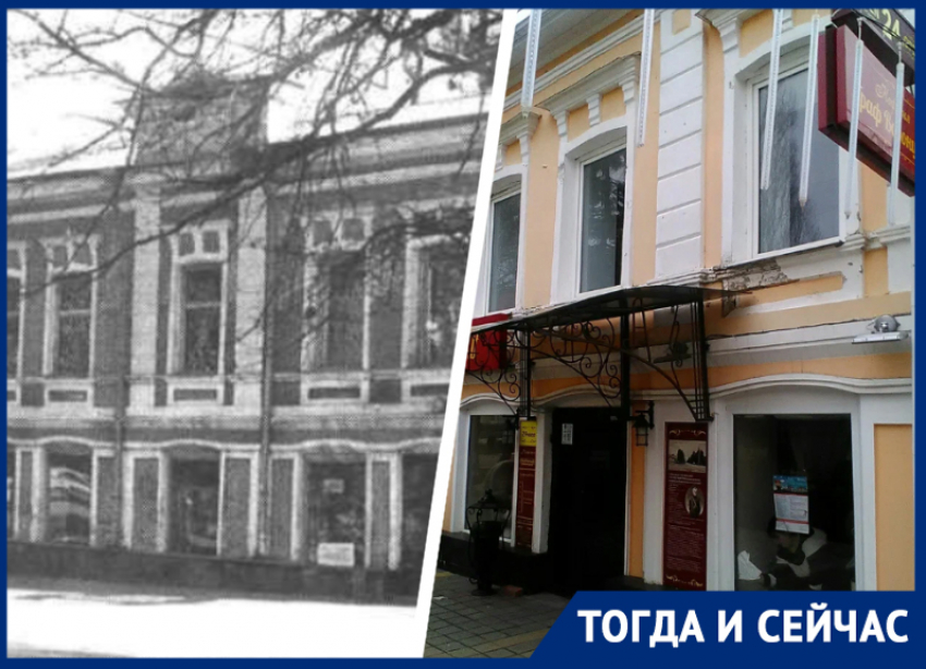 Лермонтов здесь лечился, а Николай I одобрил дом: какие тайны хранит старинный особняк у почтамта в Ставрополе