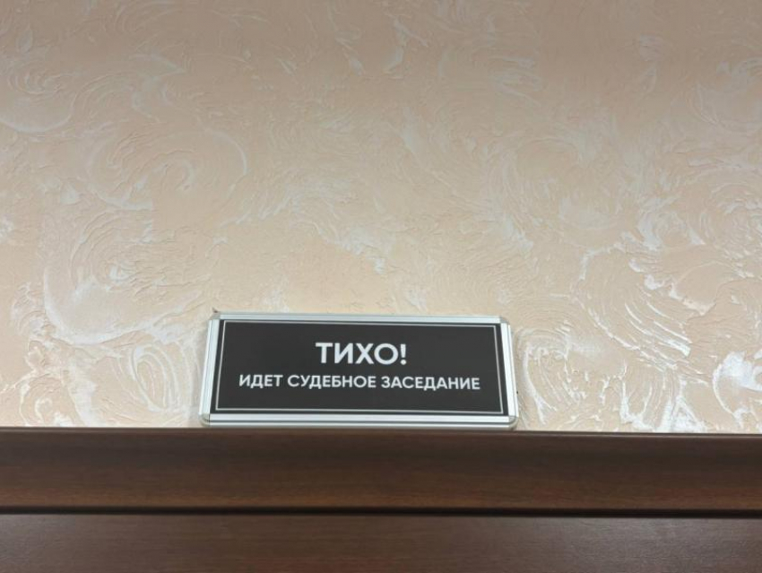 В Ипатово оштрафовали организатора чемпионата России по мотоболу на 50 тысяч рублей