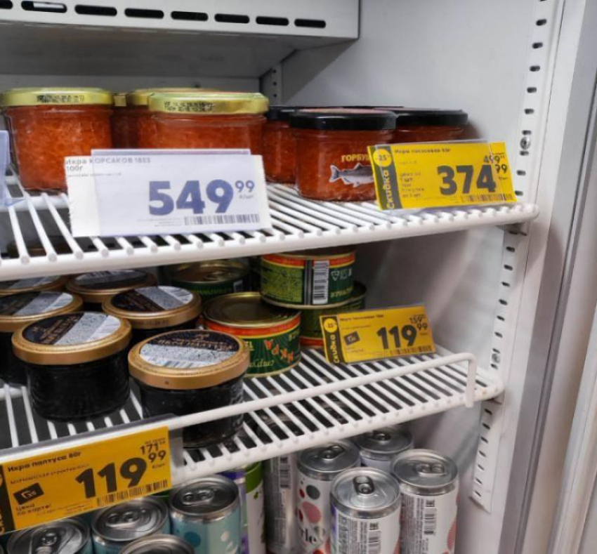 Средний чек покупки красной икры на Ставрополье достиг 4,3 тысячи рублей 