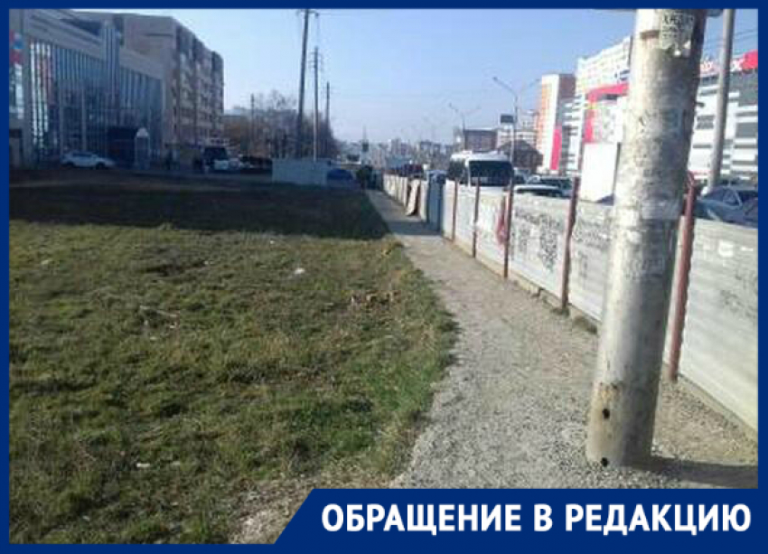 "К институту невозможно пройти» - ставропольчанка обратилась в редакцию