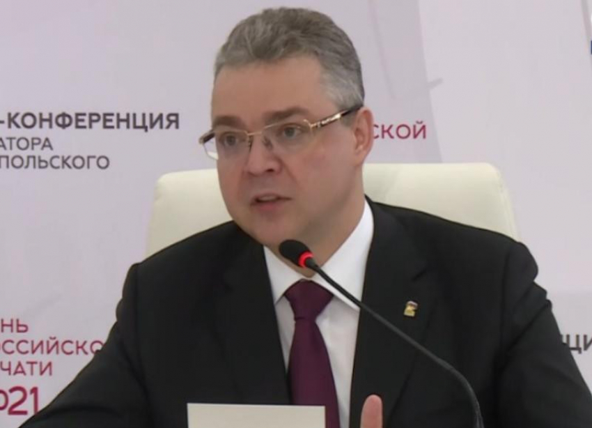 Признание губернатора Ставрополья в коррумпированности обсудили в выпуске «Партии праведного гнева»
