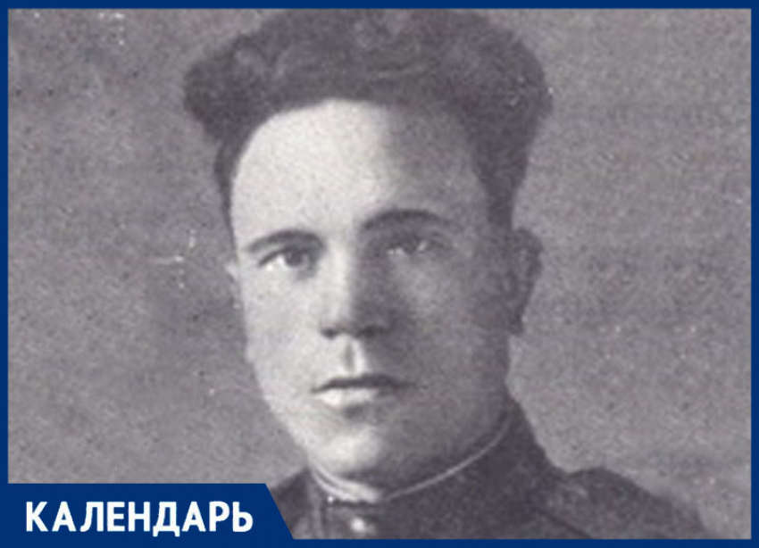 Умершему в Пятигорске Герою Советского Союза Дмитрию Ивлеву могло бы исполниться 111 лет