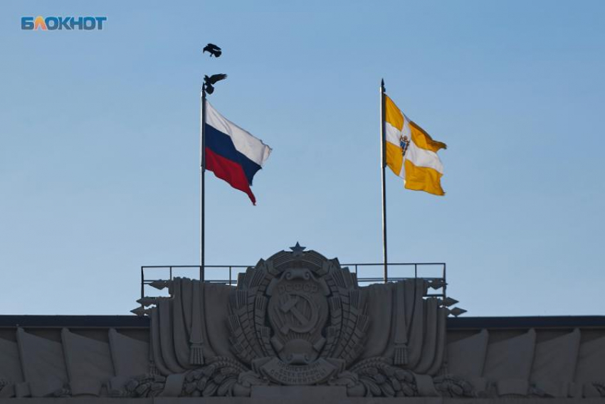 Резервный фонд правительства Ставрополья опустошат на 41 миллион ради проведения регионального форума