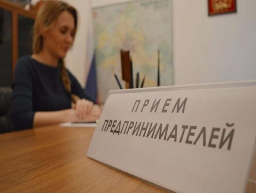 Прокуратура примет все жалобы предпринимателей Ставрополя 7 ноября