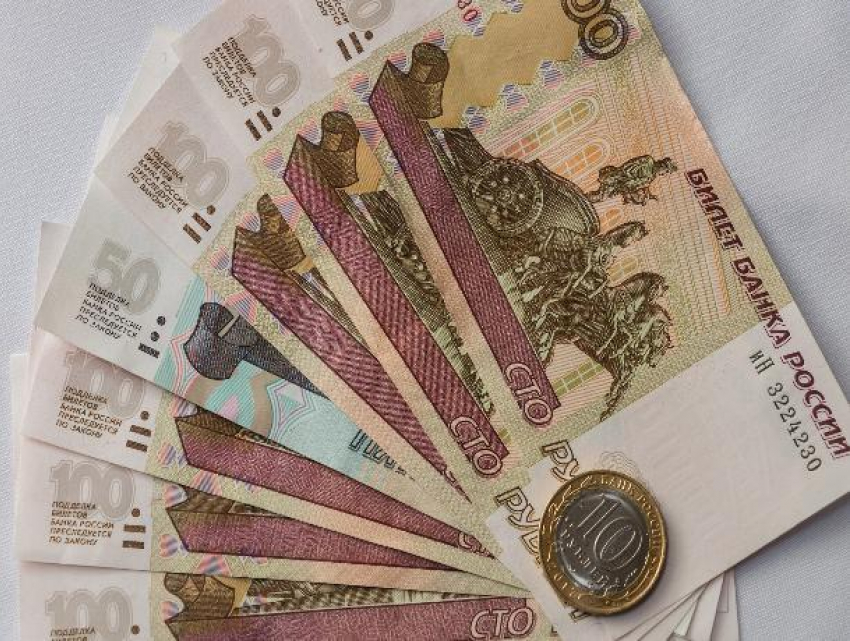 Ставропольчанин продает пятидесятирублевую купюру за один миллион