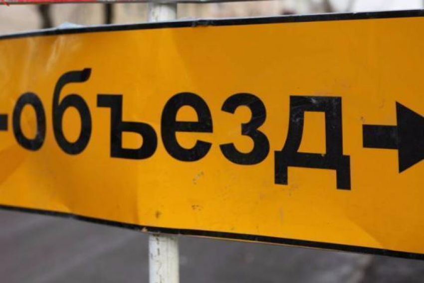 В центре Ставрополя 19 мая ограничат движение транспорта