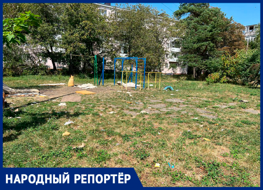 Приют для бомжей на детской площадке в Ставрополе доконал горожан